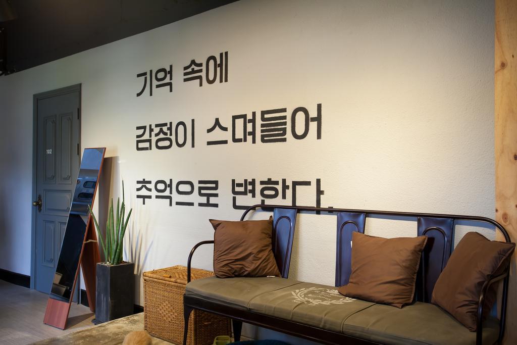 Suncheon Guesthouse Nreem Dış mekan fotoğraf