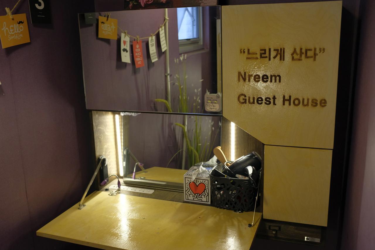 Suncheon Guesthouse Nreem Dış mekan fotoğraf